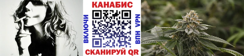 Купить наркоту Кола А ПВП Канабис Бутират КОКАИН АМФ Галлюциногенные грибы