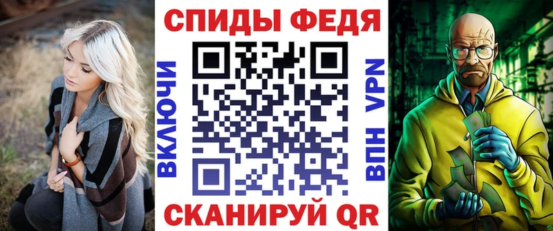 Amphetamine Premium Кола