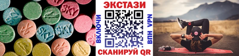 кракен маркетплейс  хочу   Кола  Экстази бентли 