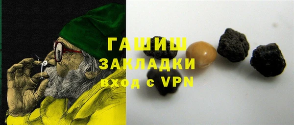 СК Алзамай