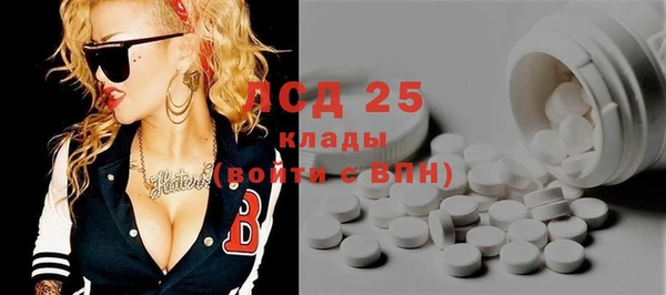 каннабис Сатка