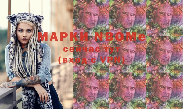 СК Алзамай