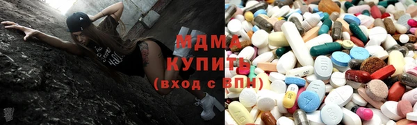 кокаин премиум Алексеевка
